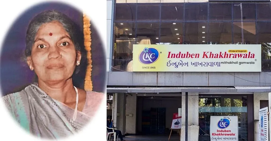 Induben Khakhrawala Mithakhali Gamwala Induben Khakhrawala | Khakhra Shop Induben Khakhrawala Mithakhali Gamwala